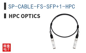 SP-CABLE-FS-SFP+1-HPC ͼƬ
